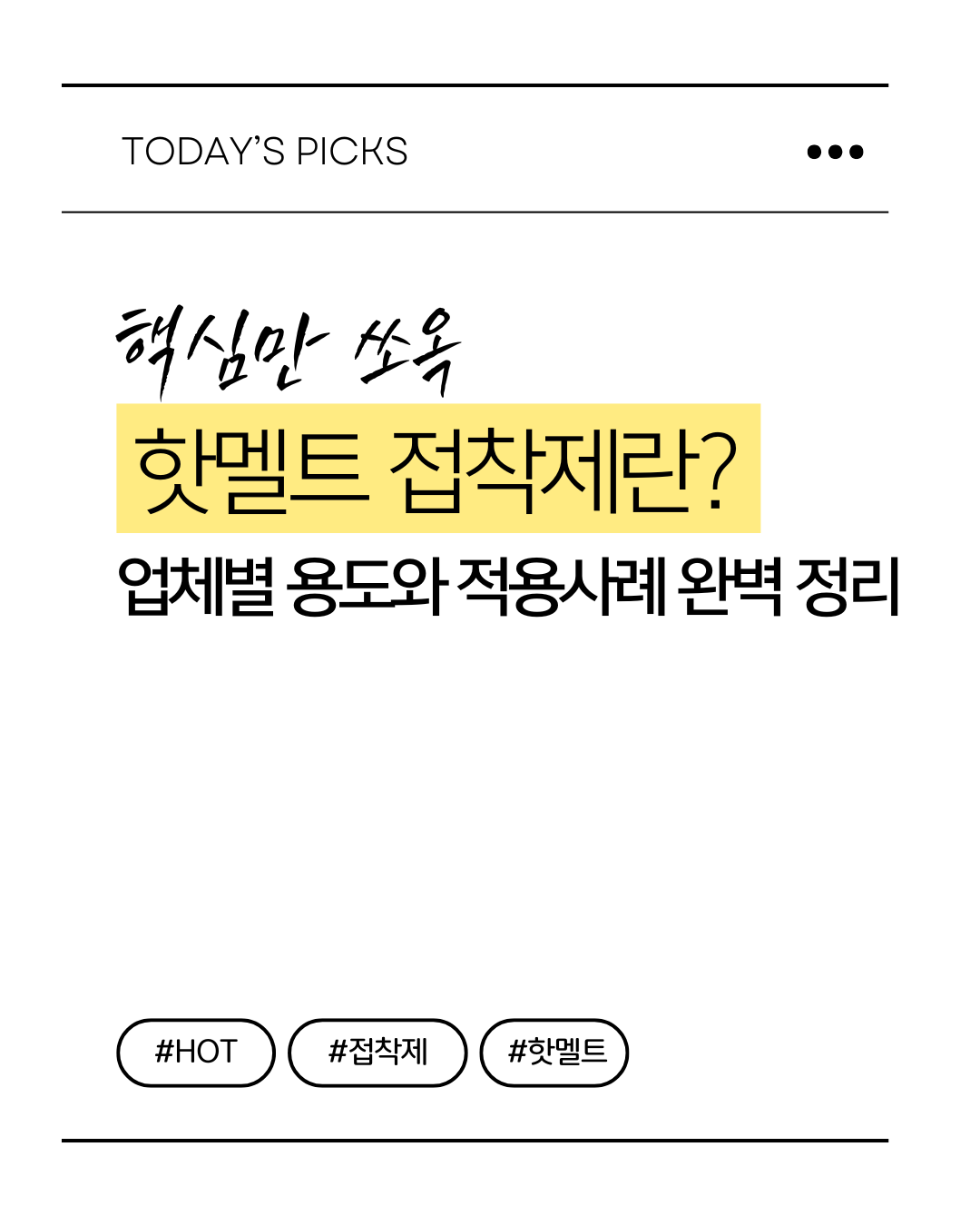 <br />
<b>Warning</b>:  Undefined variable $title in <b>/var/www/html/tag/list.php</b> on line <b>85</b><br />
