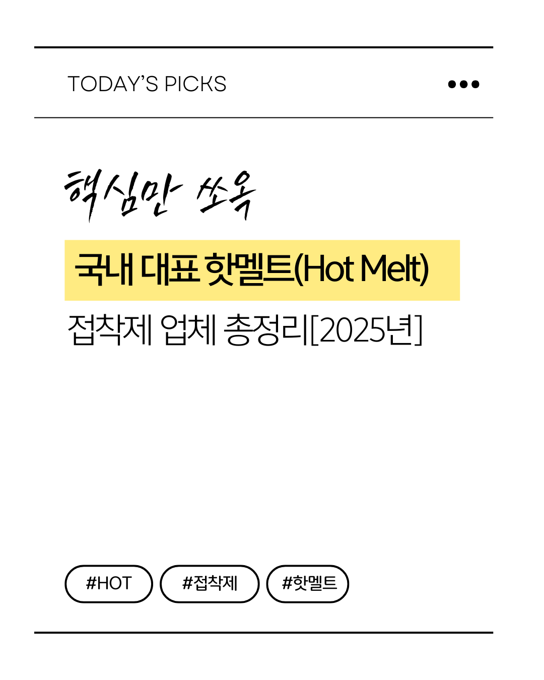 <br />
<b>Warning</b>:  Undefined variable $title in <b>/var/www/html/tag/list.php</b> on line <b>85</b><br />
